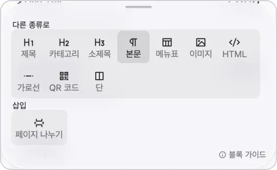 이미지
