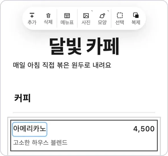 이미지