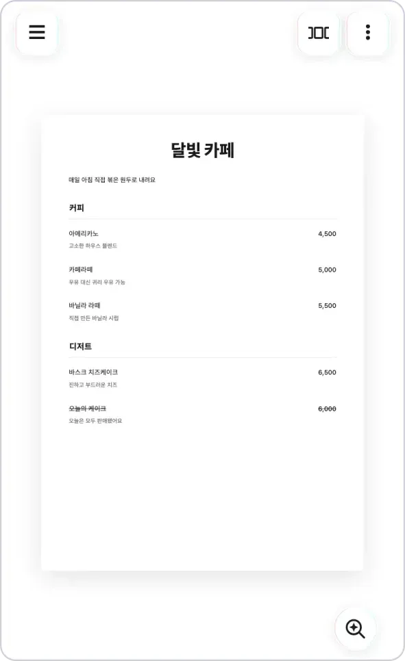 이미지